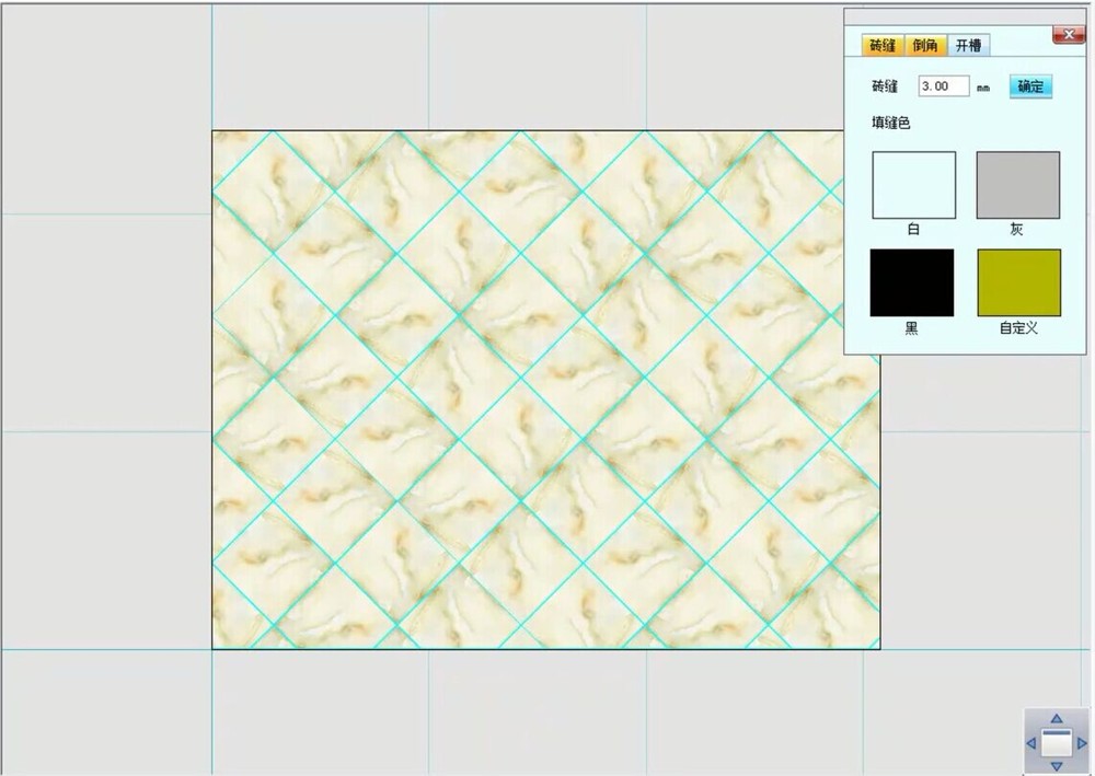 20151005100810753 东升国际官网-相信品牌力量