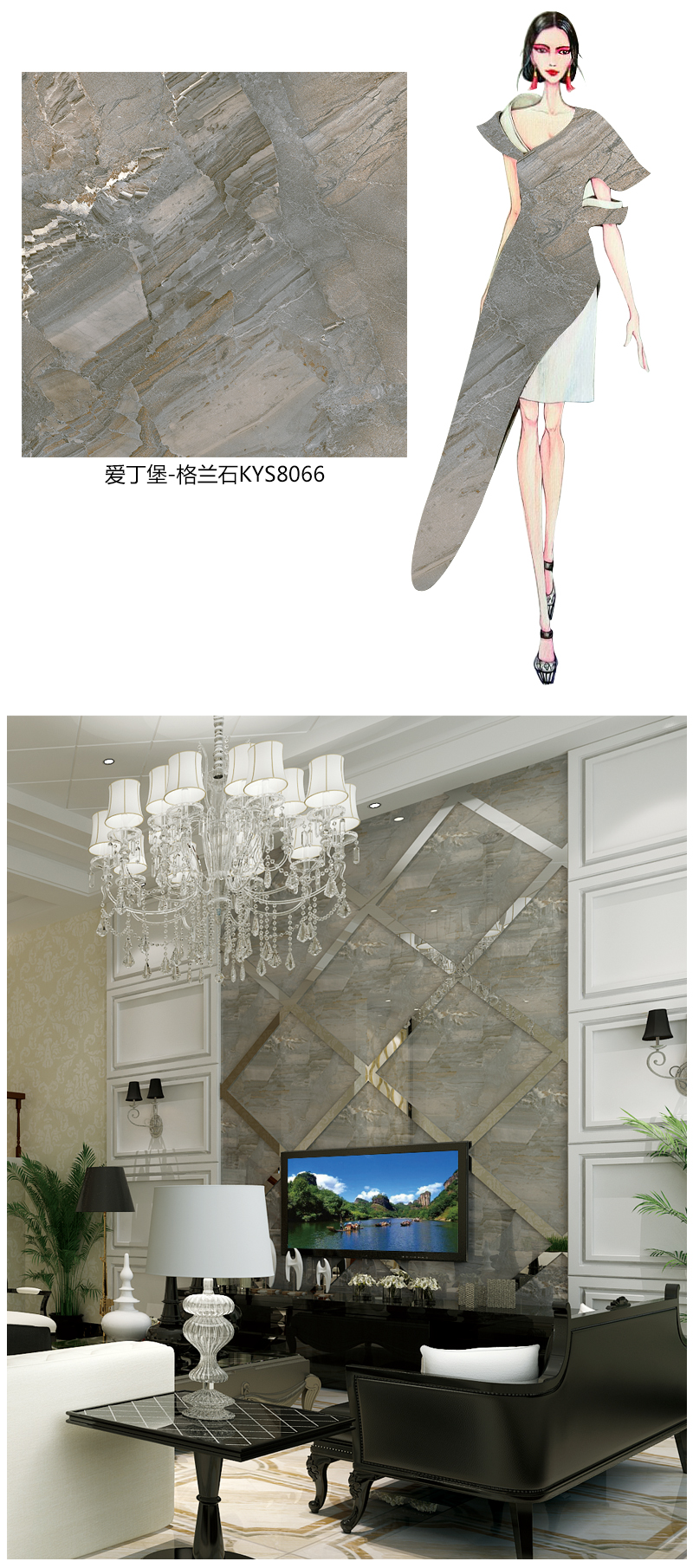 20151105154446239 东升国际官网-相信品牌力量