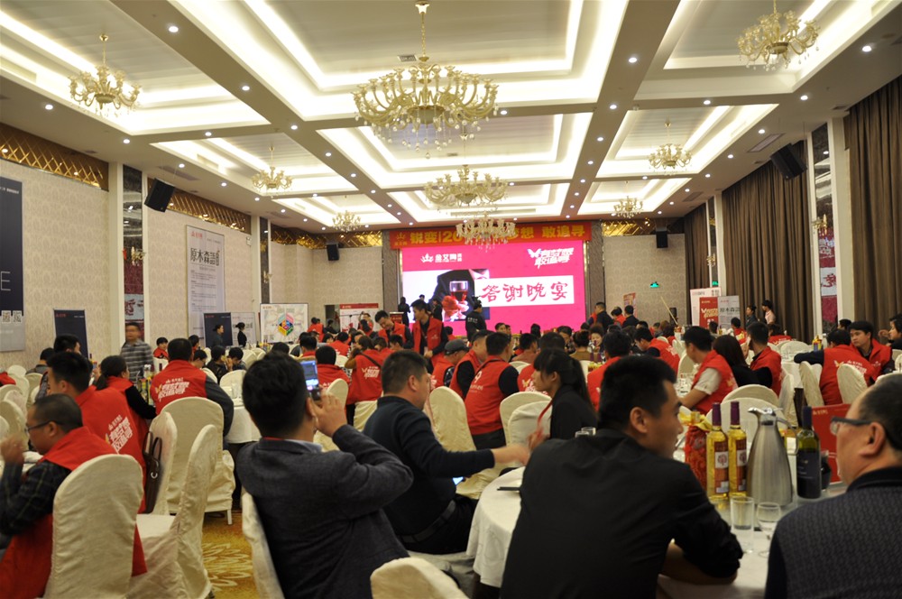 东升国际官网-相信品牌力量