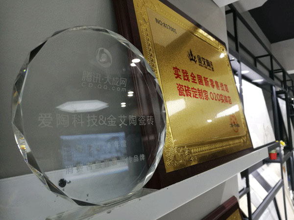 20170116123511282 东升国际官网-相信品牌力量