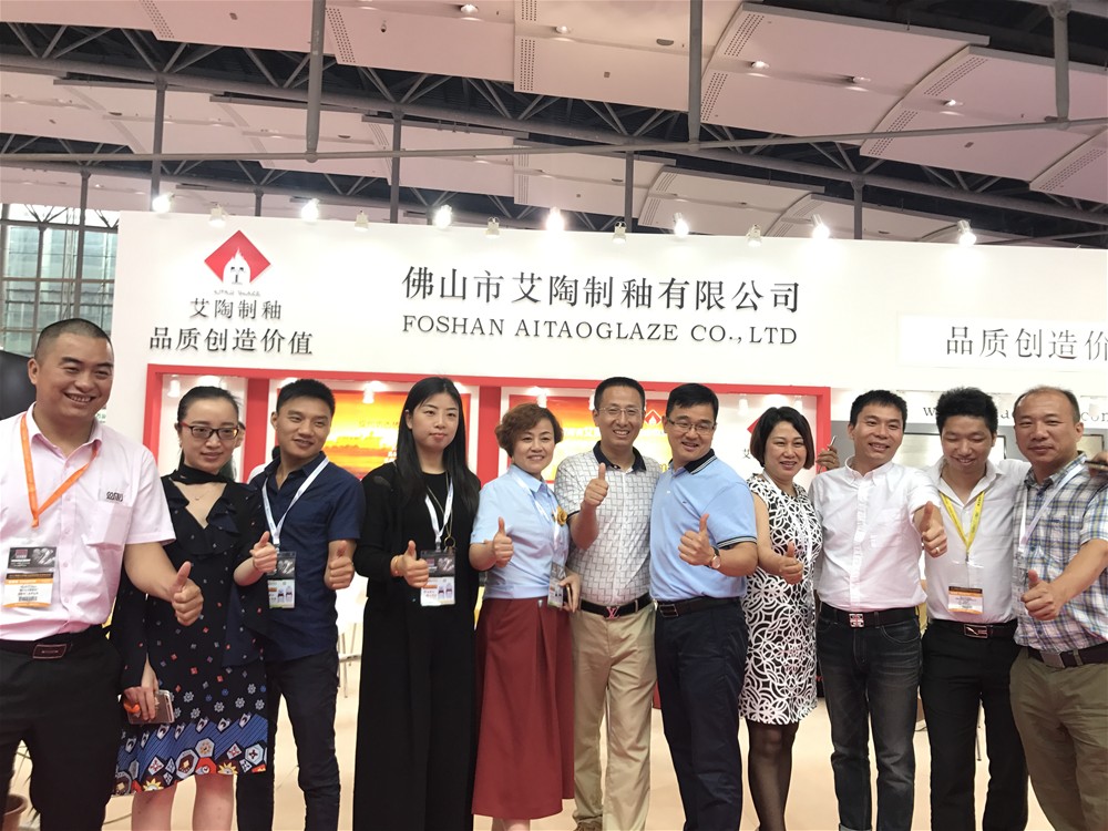 东升国际官网-相信品牌力量