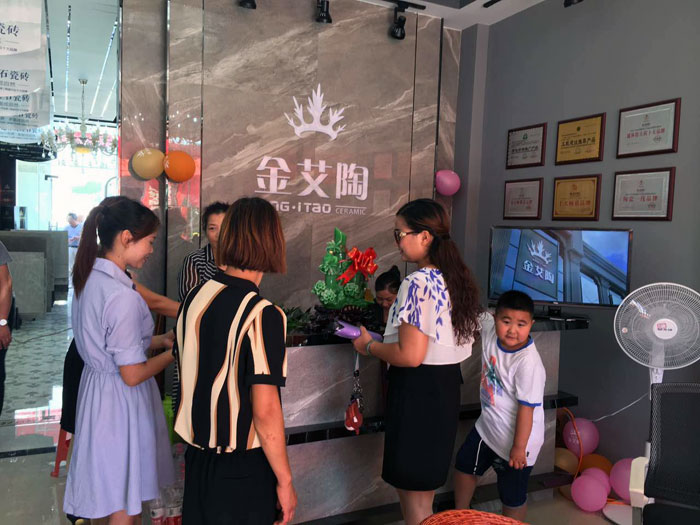 东升国际官网瓷砖  瓷砖代理 陶瓷一线品牌 开业促销