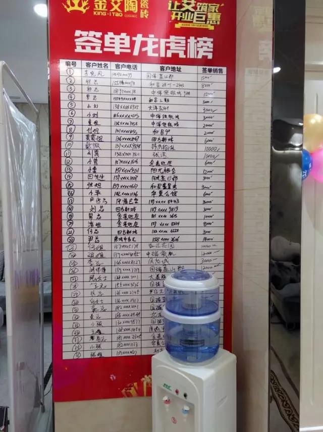 20170911102837153 东升国际官网瓷砖 瓷砖代理 陶瓷一线品牌 瓷砖加盟