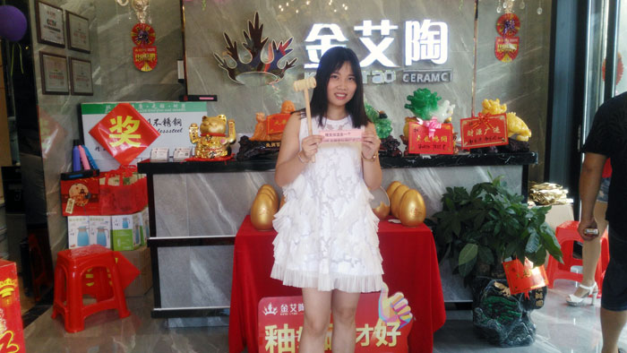 消费者为东升国际官网代言