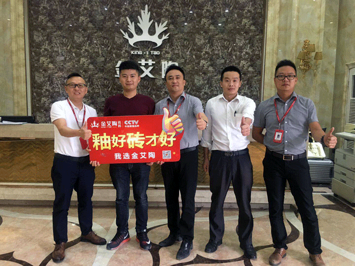 听说东升国际官网有酒有故事，看官们，约么？