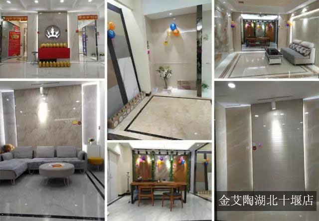 东升国际官网-相信品牌力量