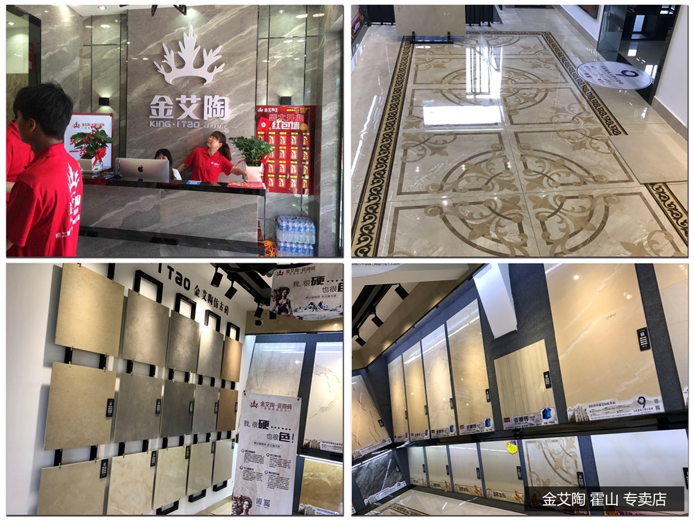 东升国际官网-相信品牌力量