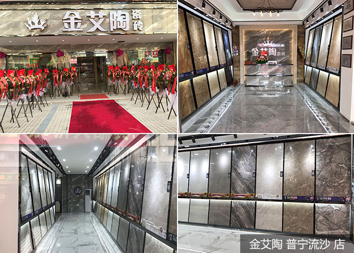 东升国际官网-相信品牌力量