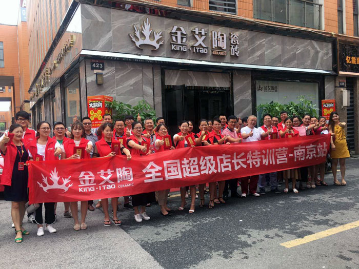 东升国际官网-相信品牌力量