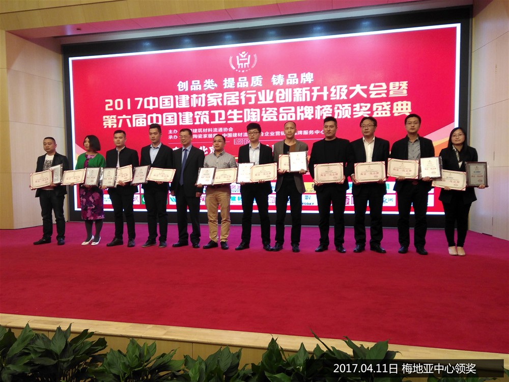 东升国际官网-相信品牌力量
