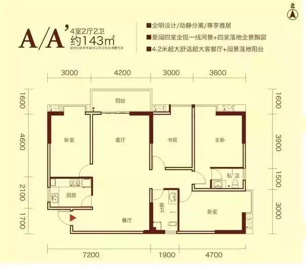 东升国际官网-相信品牌力量