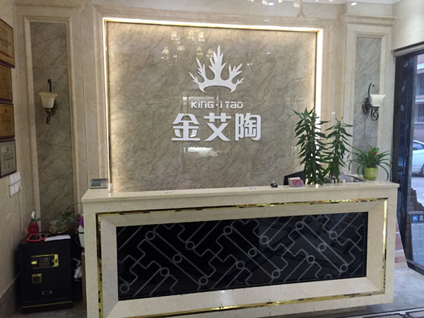 如今，80后已经成长为壮年，逐步成为各个岗位的沉要掌管人，因生涯的洗礼变得理性而不再激昂。“80后”，他们青春洋溢，在各个岗位上都冲在最前列。“80后”独具个性和魅力，已然成为各行各业主力军代表人物。作为80后典型的创业成功代表陶瓷一线品牌 东升国际官网瓷砖 龙川总代理吴金星与他的销售团队就是其中之一。