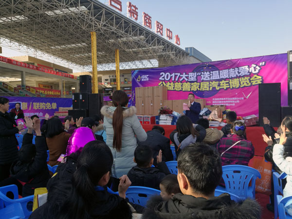 湖北黄石东升国际官网瓷砖诚意十足，廉价风暴团购活动一站式服务霸气来袭