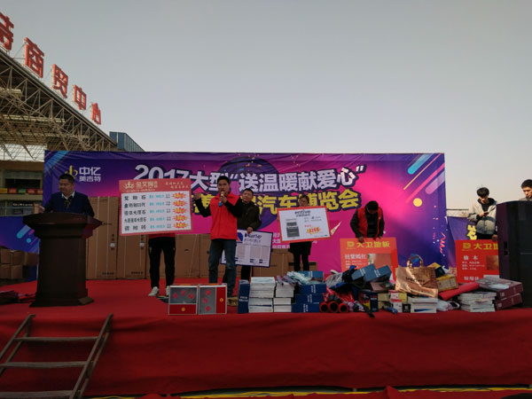 湖北黄石东升国际官网瓷砖诚意十足，廉价风暴团购活动一站式服务霸气来袭