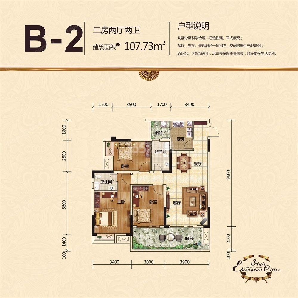 东升国际官网-相信品牌力量