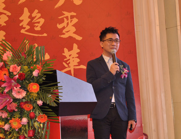 东升国际官网瓷砖“大格局·大趋向·大刷新”2018年度经销商峰会杰出回首