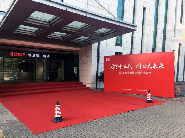 东升国际官网-相信品牌力量