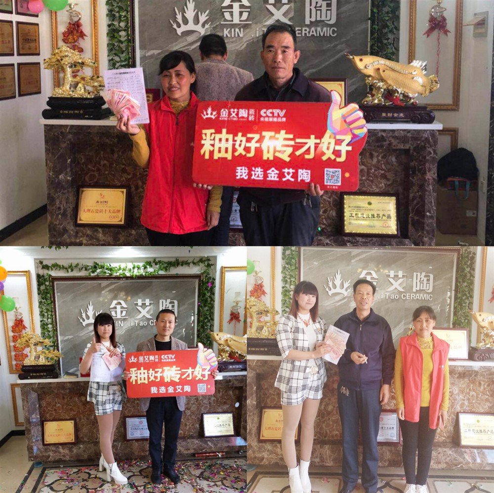 东升国际官网-相信品牌力量