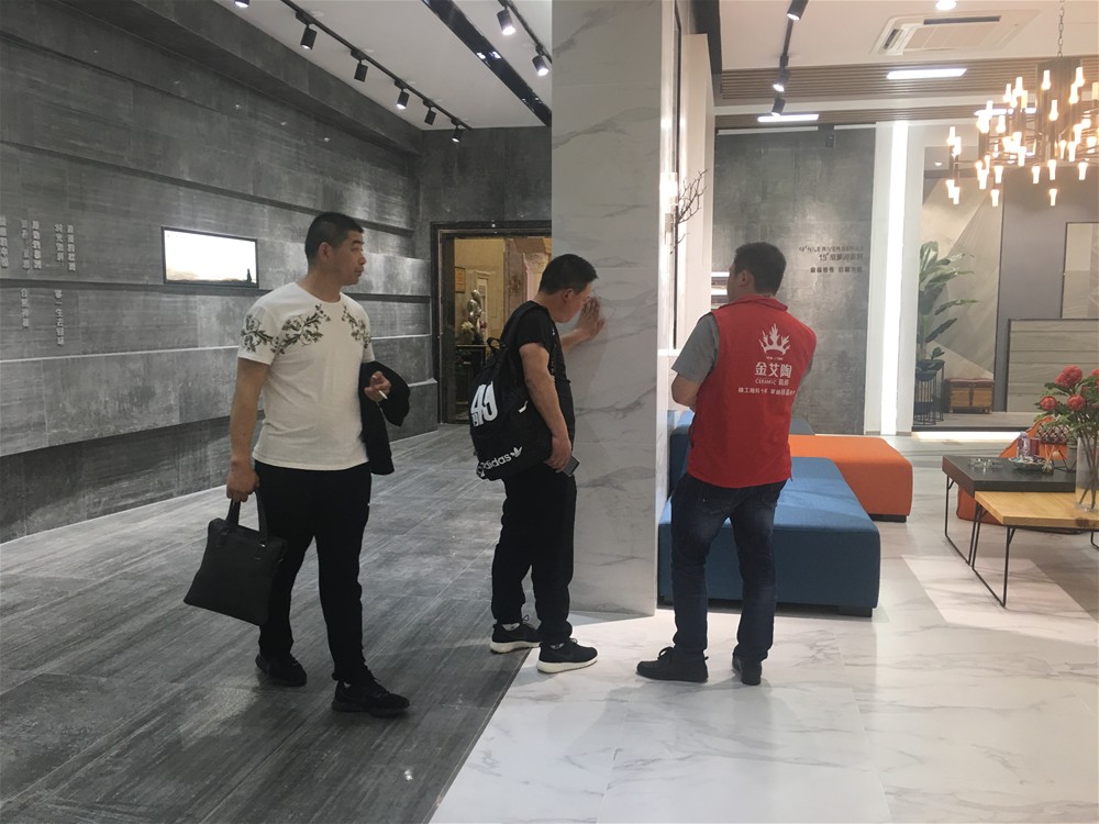 东升国际官网-相信品牌力量