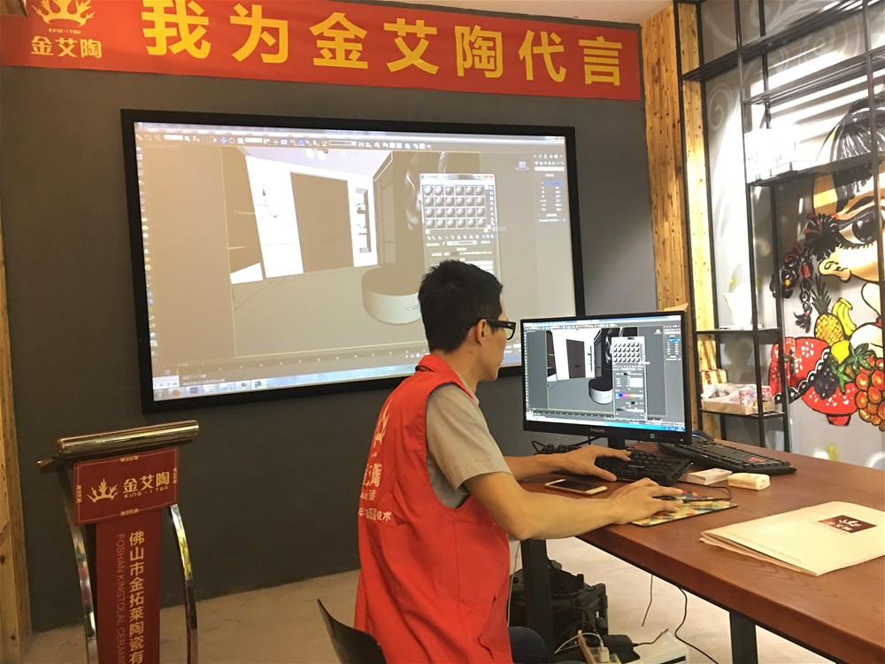 东升国际官网-相信品牌力量