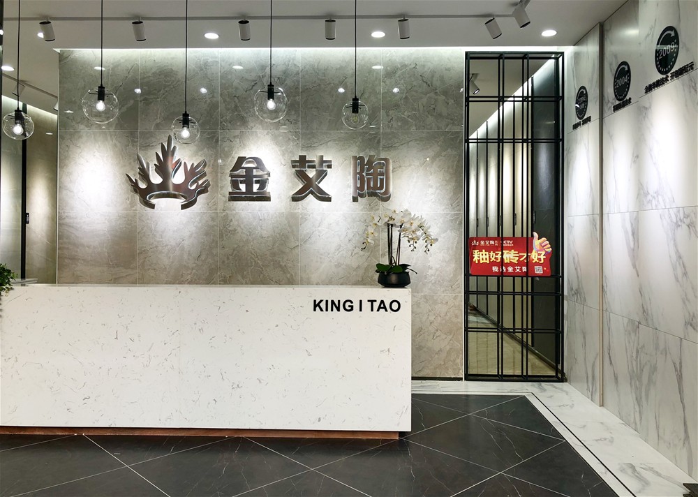 东升国际官网-相信品牌力量