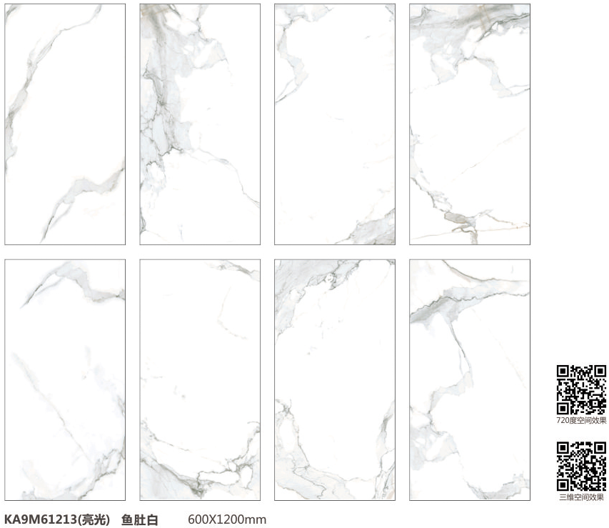 20180527141317975 东升国际官网-相信品牌力量