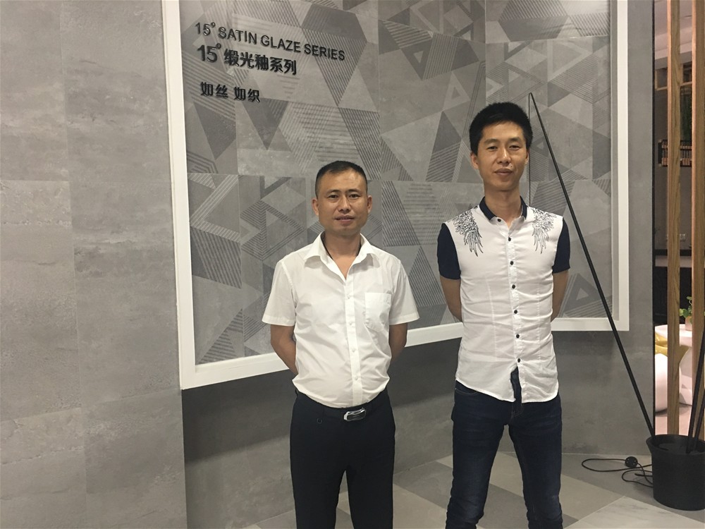 20180609095749288 东升国际官网-相信品牌力量