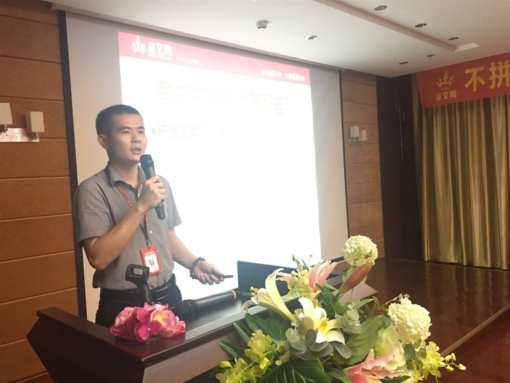 东升国际官网-相信品牌力量