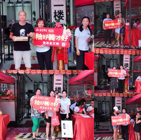 东升国际官网-相信品牌力量