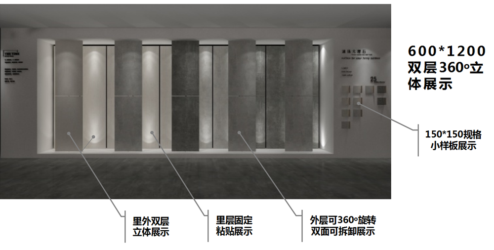 20180802114316570 东升国际官网-相信品牌力量