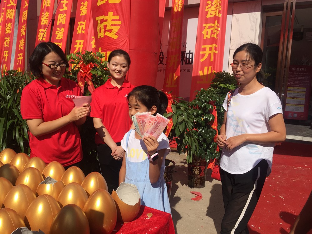 东升国际官网-相信品牌力量