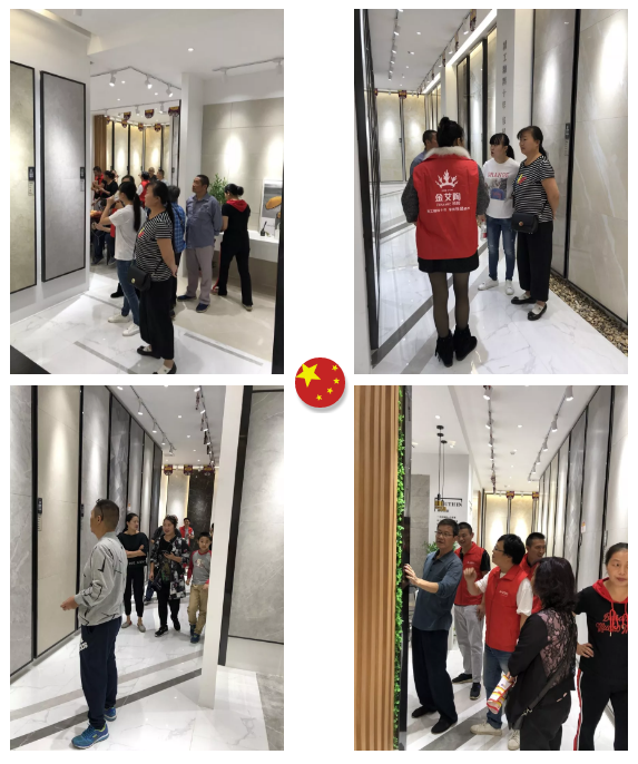 20181003170601963 东升国际官网-相信品牌力量