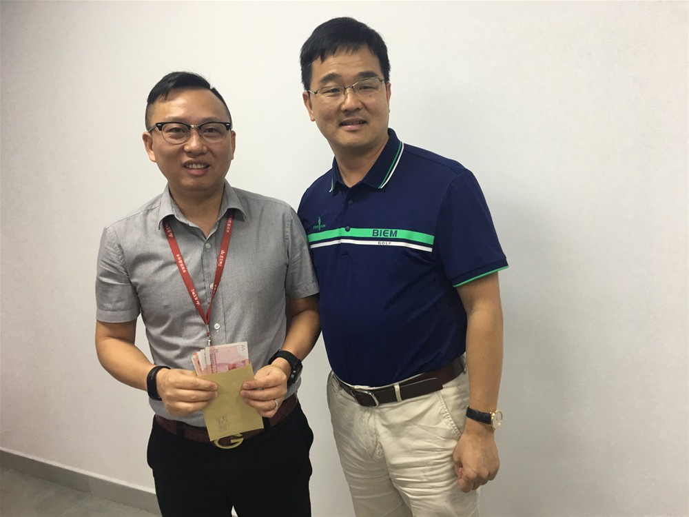东升国际官网-相信品牌力量