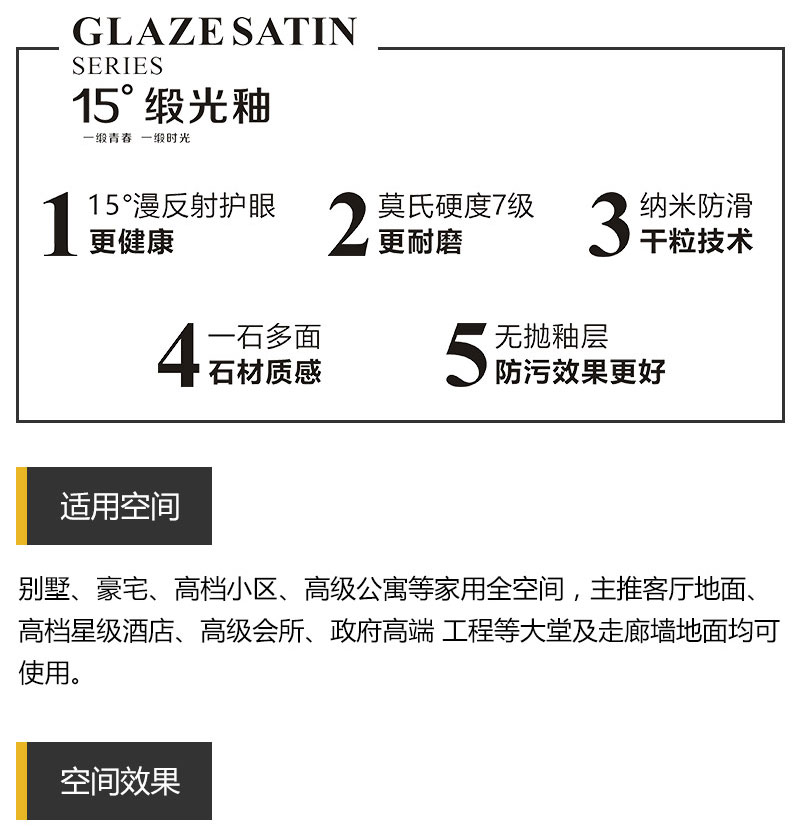东升国际官网-相信品牌力量