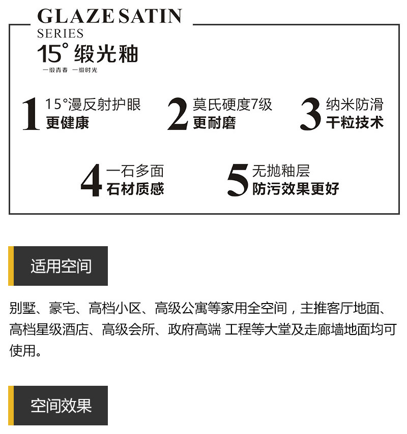 东升国际官网-相信品牌力量