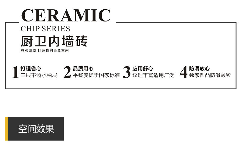 东升国际官网-相信品牌力量