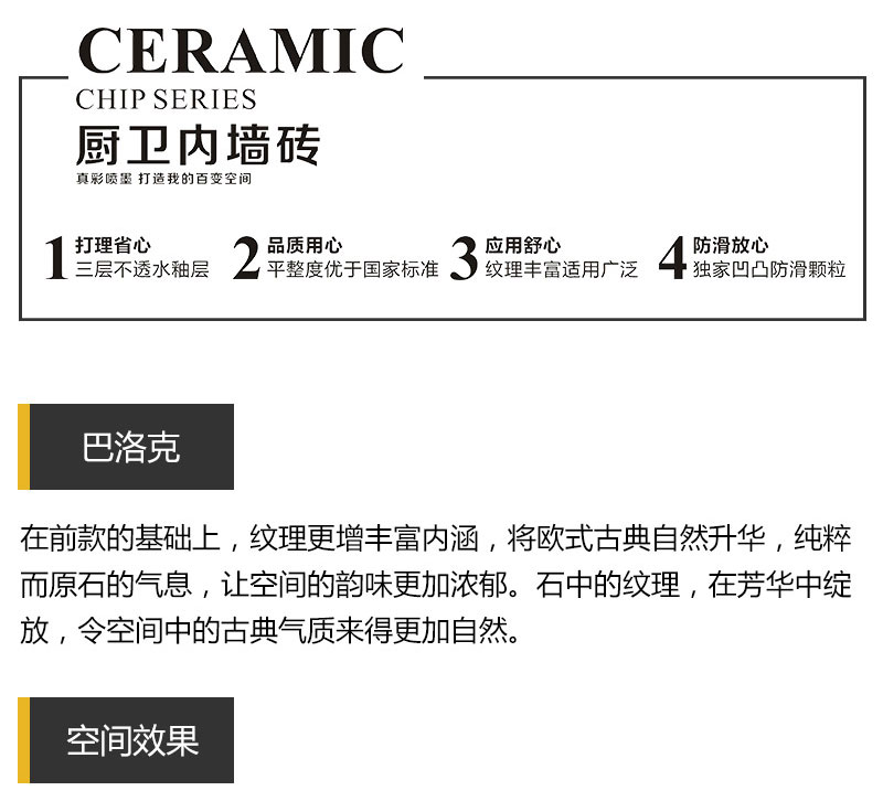 东升国际官网-相信品牌力量