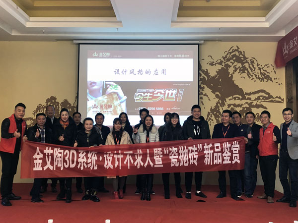 东升国际官网-相信品牌力量