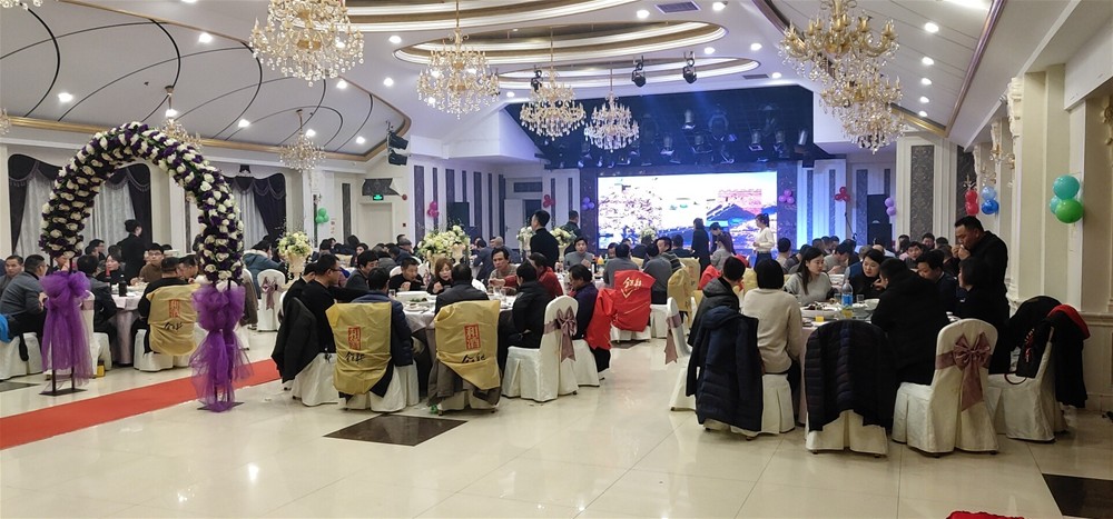 20190105152904385 东升国际官网-相信品牌力量