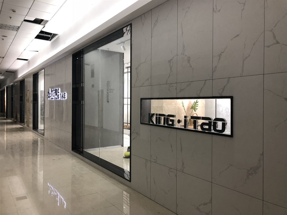 20190302111808986 东升国际官网-相信品牌力量