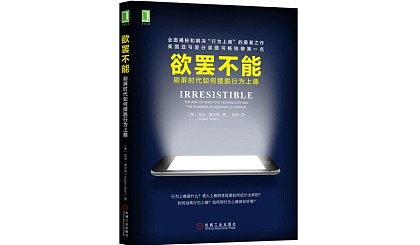 东升国际官网-相信品牌力量