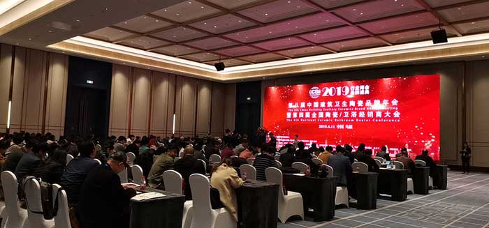 20190412155849501 东升国际官网-相信品牌力量