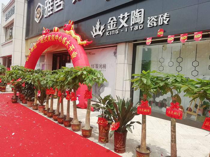东升国际官网-相信品牌力量