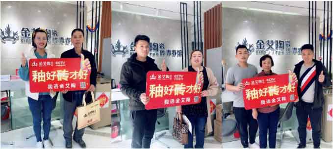 20190427170626545 东升国际官网-相信品牌力量