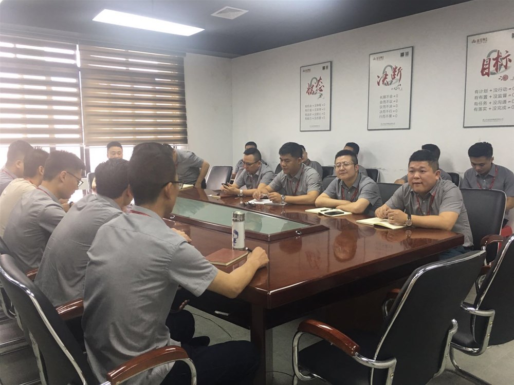 东升国际官网-相信品牌力量