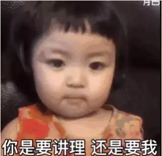 东升国际官网-相信品牌力量