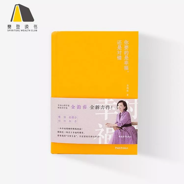 20190501090559686 东升国际官网-相信品牌力量