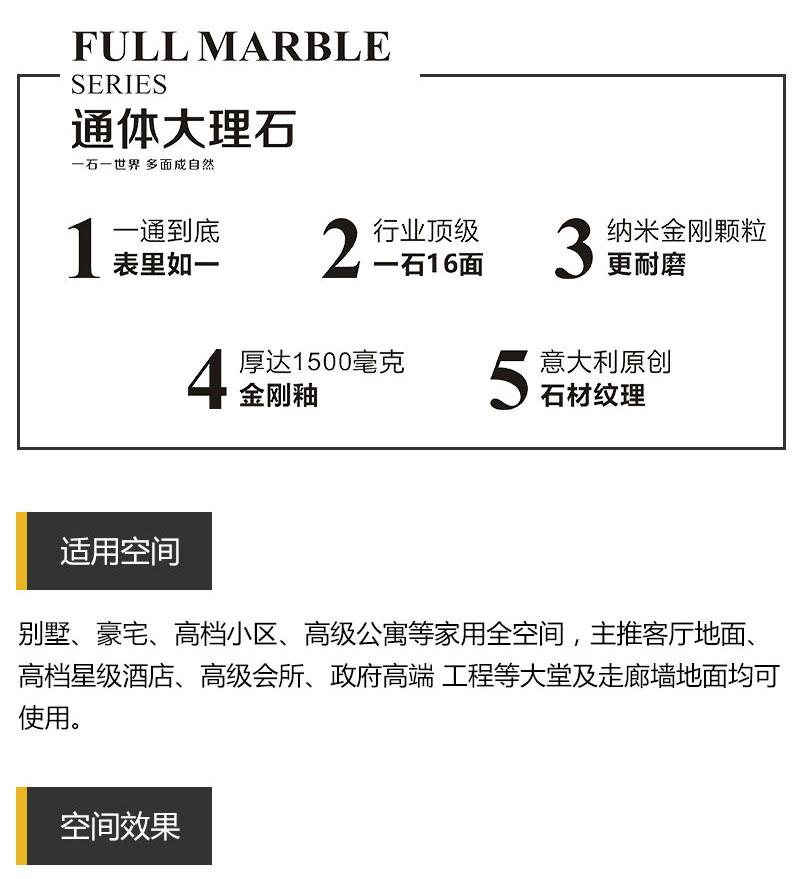 东升国际官网-相信品牌力量