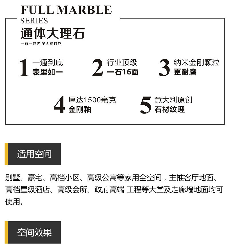 东升国际官网-相信品牌力量