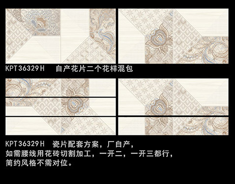 东升国际官网-相信品牌力量